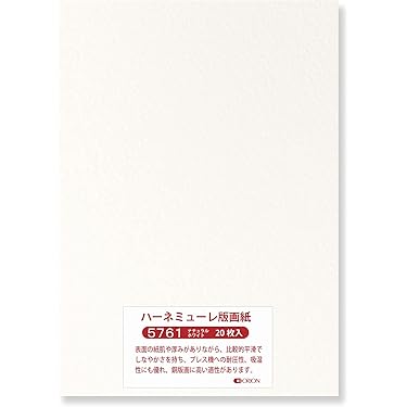 Amazon.co.jp 売れ筋ランキング: 版画用紙 の中で最も人気のある